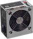 Trust  PW-5550 Pro Low Noise Big Fan 