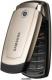 Samsung  SGH-X510 z�oty 