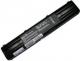 4World  bateria do notebook�w Asus A2\A2000\A2500 