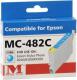 Mode Com  MC482C 