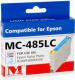Mode Com  MC485LC 