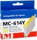 Mode Com  MC614Y 