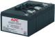 APC  RBC8 wymienny modu� bateryjny LX.TBE05.038 