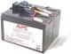 APC  INNE PRODUKTY REPLACEMENT BATTERY #48 RBC48 