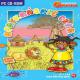 Egmont  Afryka�skie Czary  PC