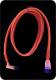 SATA K�TOWY 50cm UV-POMARA�CZOWY (RC045)