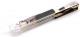 Revoltec  RM100 Katoda CCFL podw�jna 310 z�ota 