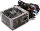 Be Quiet!  StraightPower 650W 