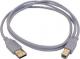 4World  Kabel USB 2.0 typu A/B 1.5 m (4138) 