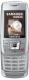 Samsung  SGH-E250 srebrny 