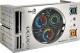 Aerocool PowerWatch srebrny