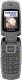 Samsung  SGH-X510 szary 