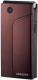 SGH-X520 Bordowy 