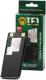 TelForceOne  bateria do tel. Nokia 6310/6210 1200mAh Li-Pol 7.3mm 5110/6110/6150/6310i/71 
