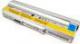 Lenovo  bateria do notebook�w Lenovo N100 