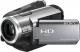 Sony  HDR-HC7E 