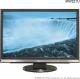 Asus  MW221U B  Czarny