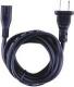 Toshiba Przew�d zasilaj�cy Toshiba Euro AC-Cable 2m 