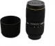 APO 50-150mm F2.8 EX DC HSM NIKON Obiektyw