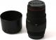 Sigma  70-300mm F4-5.6 APO DG MACRO CANON 