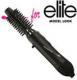 Rowenta  CF 8032 