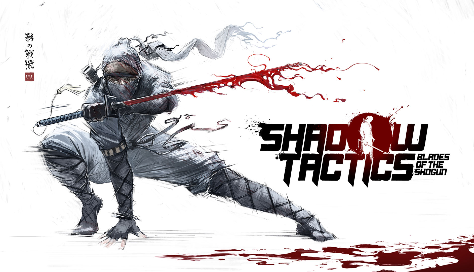 Shadow Tactics: Blades of Shogun - Shogun Edition PC - Morele.net