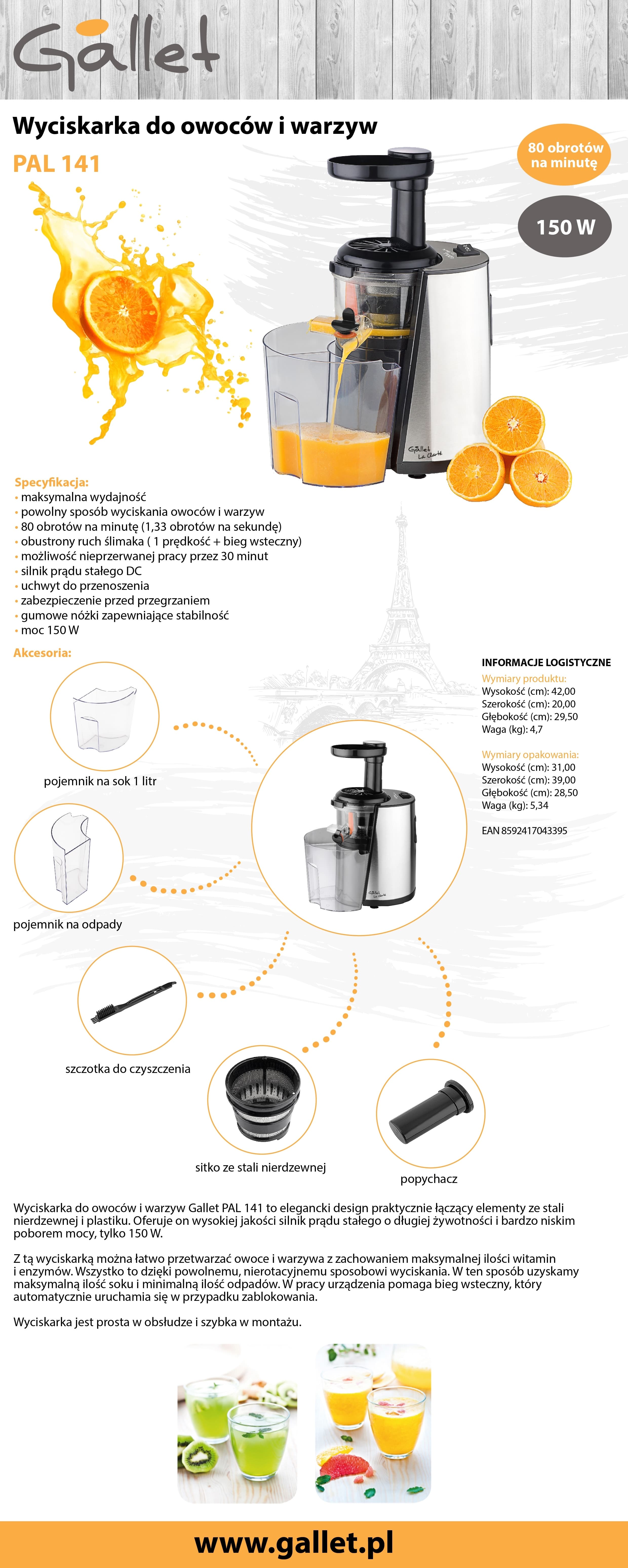 Gallet LA CLARTÉ PAL 141 Slowjuicer w GALLET wyciskarka wolnoobrotowa PAL141 | MALL.PL