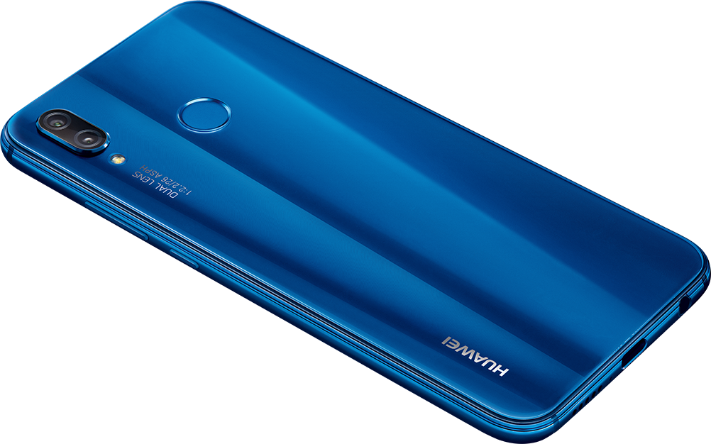 HUAWEI P20 lite metallic thin body with fingerprint sensor