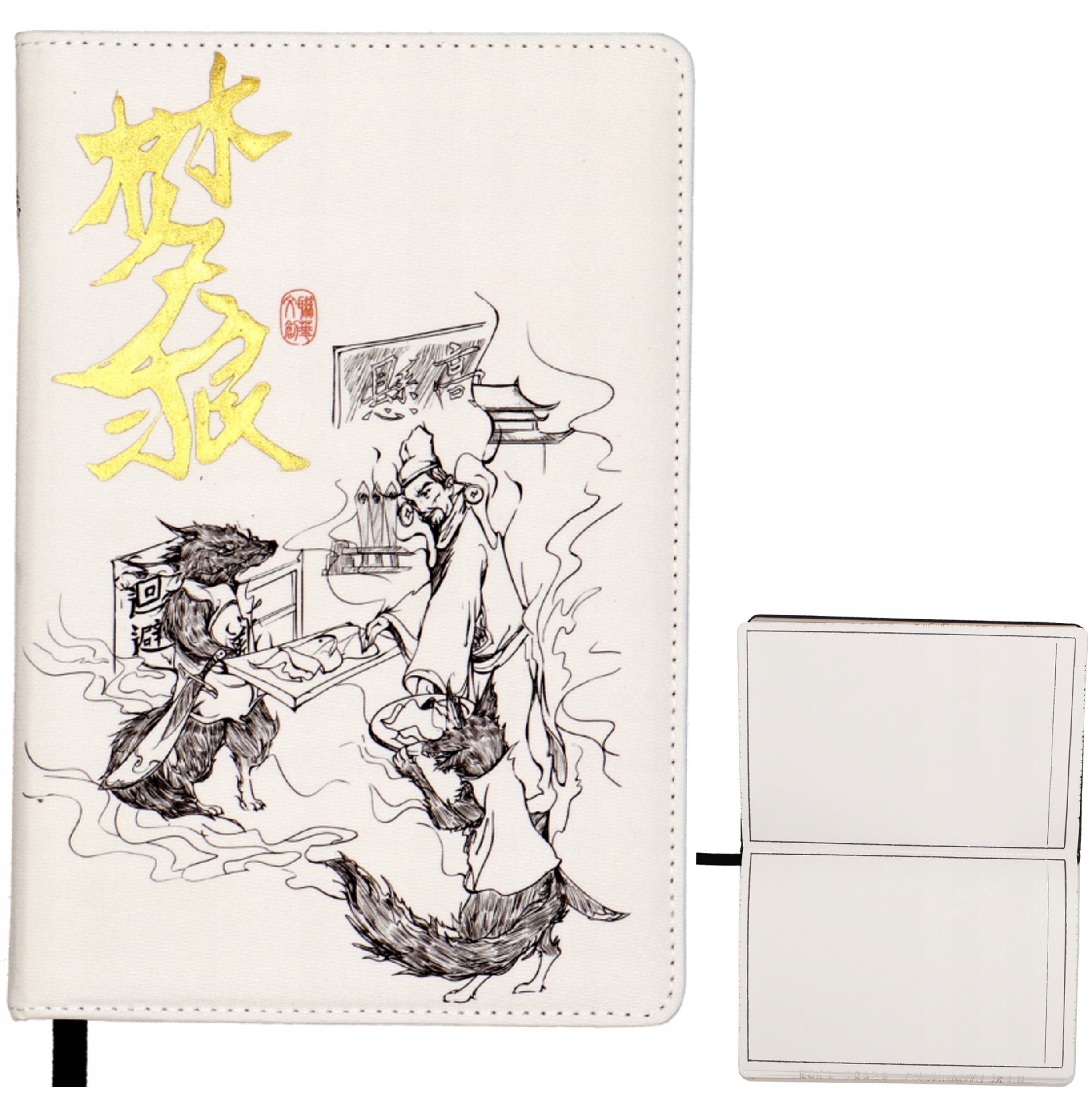 Doskonały na prezent – elegancki i praktyczny