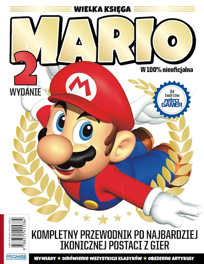 Obszerne artykuły i wywiady z twórcami gier