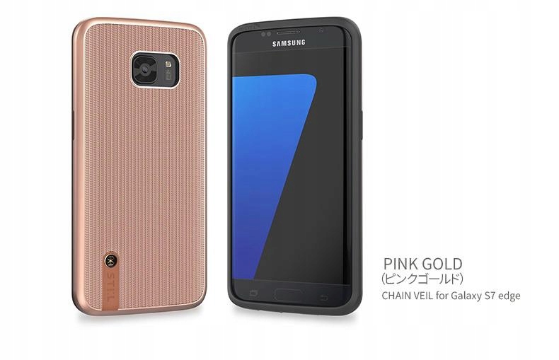 Kolor złoty róż – stylowy akcent dla Twojego smartfona