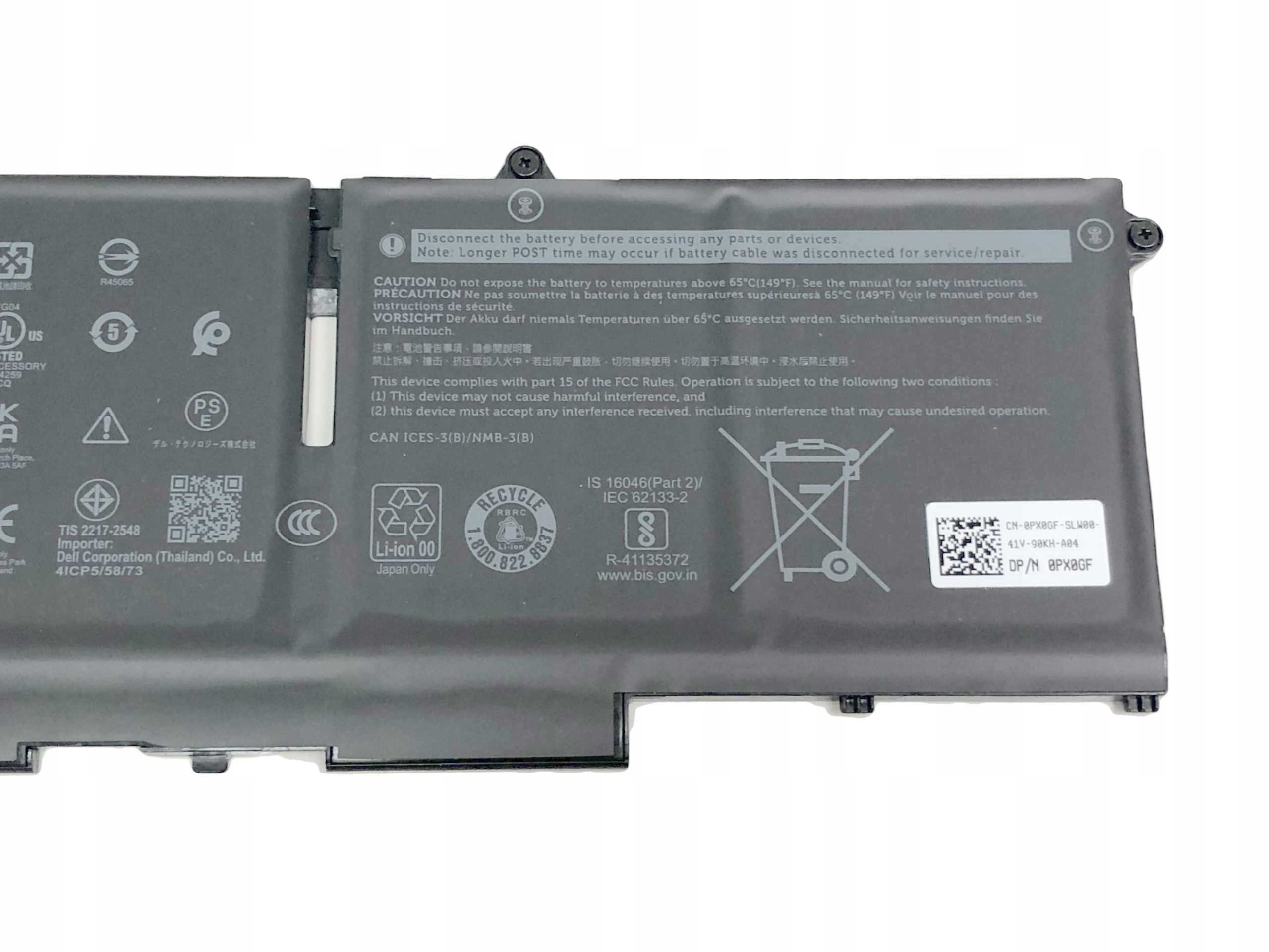 Kompatybilność z modelami laptopów Dell