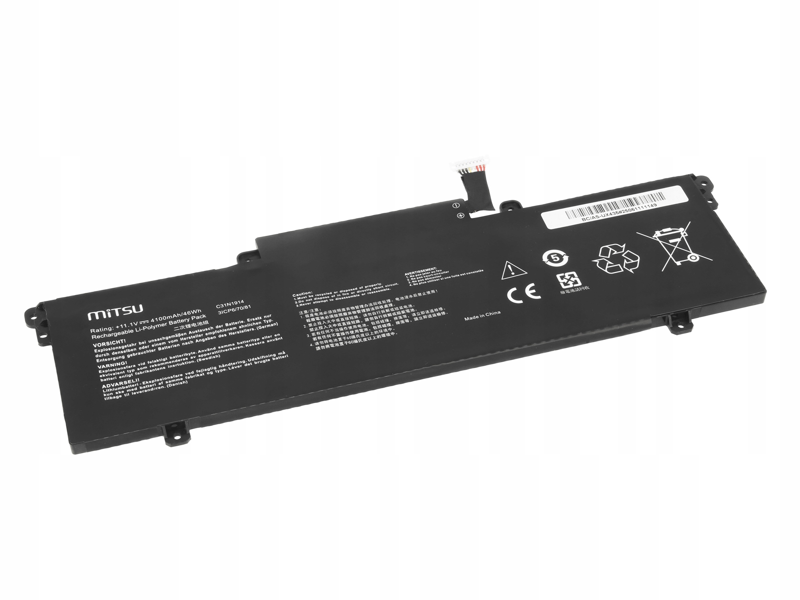 Pojemność 4100 mAh – Długotrwała energia dla Twojego laptopa