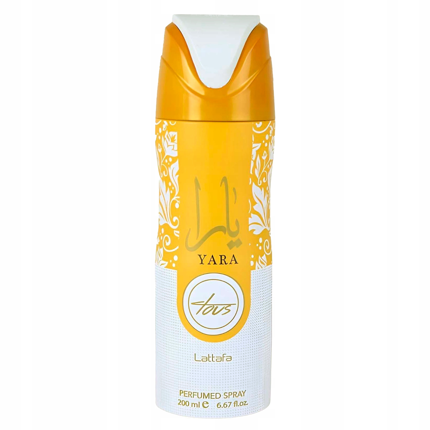 Wygodny format – Perfumed deodorant w poręcznej butelce 200 ml