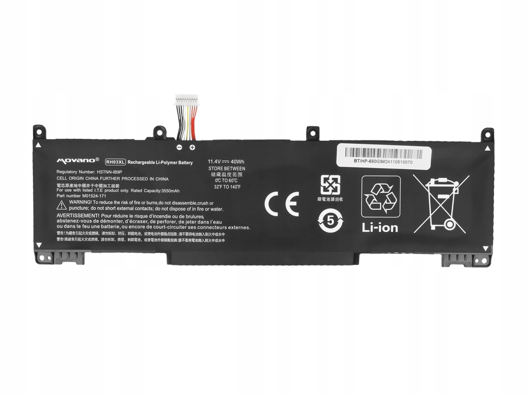 Wysokiej jakości ogniwa litowo-polimerowe