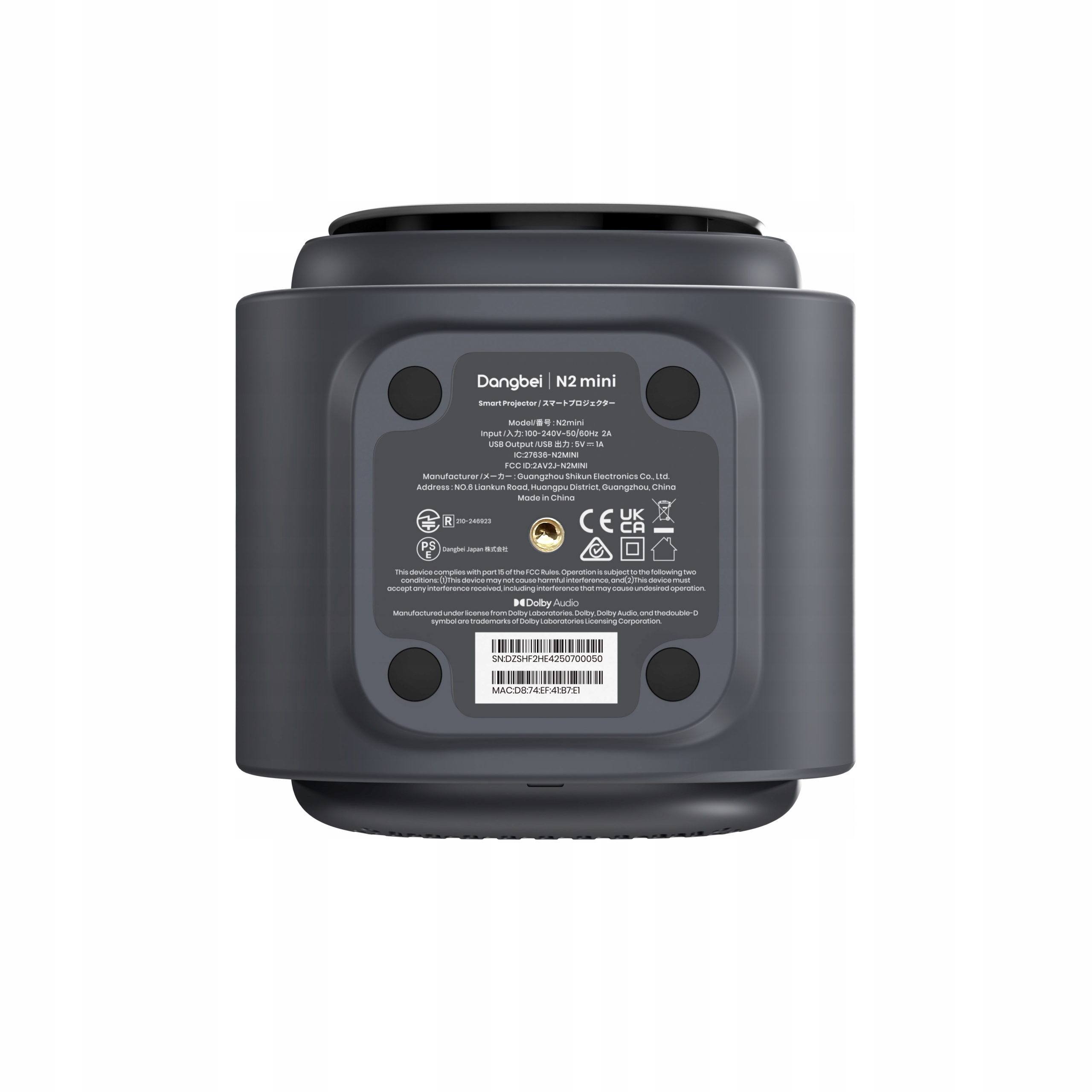 Projektor Dangbei N2 Mini – Twoje osobiste kino w zasięgu ręki