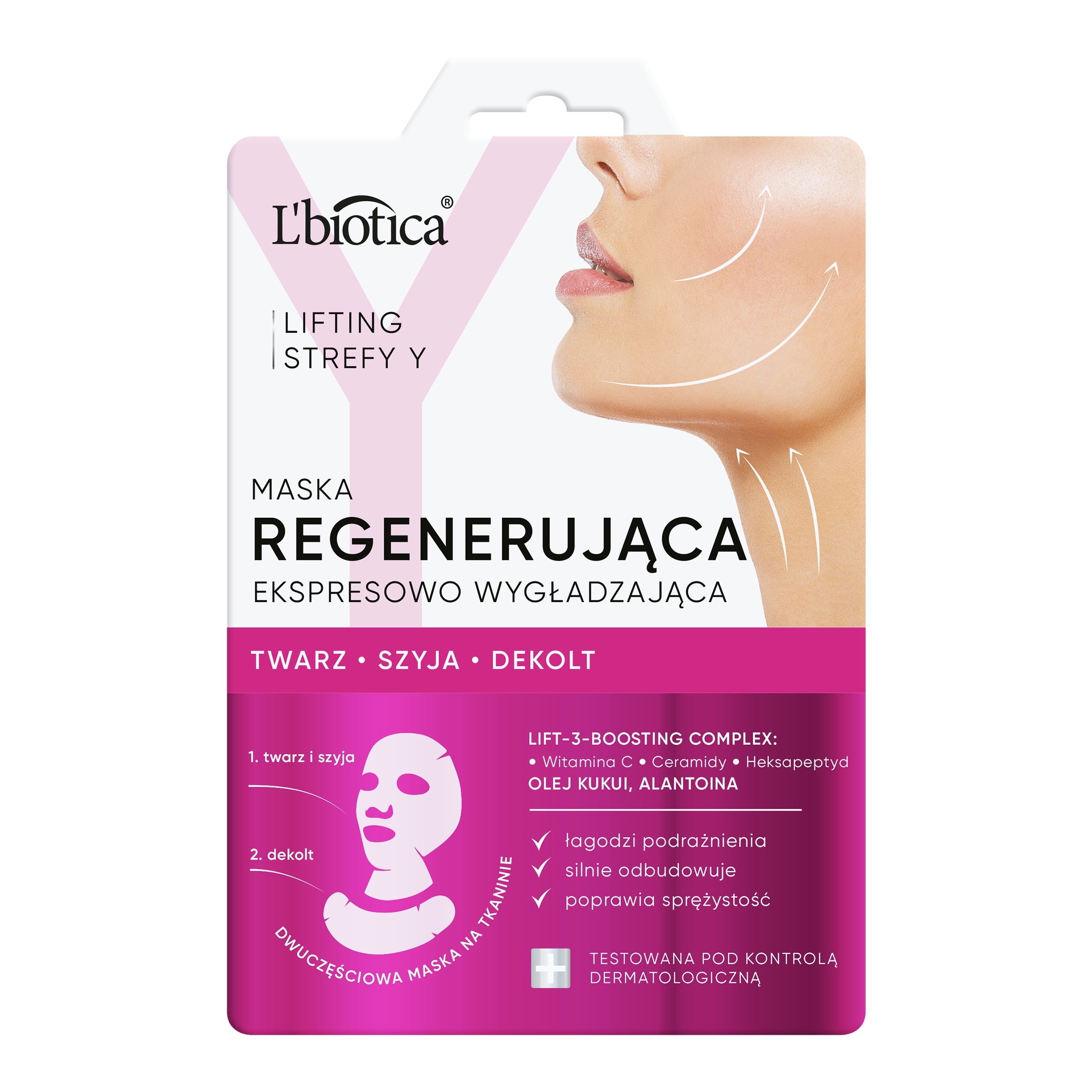 Ekspresowe wygładzanie i regeneracja dla dojrzałej skóry