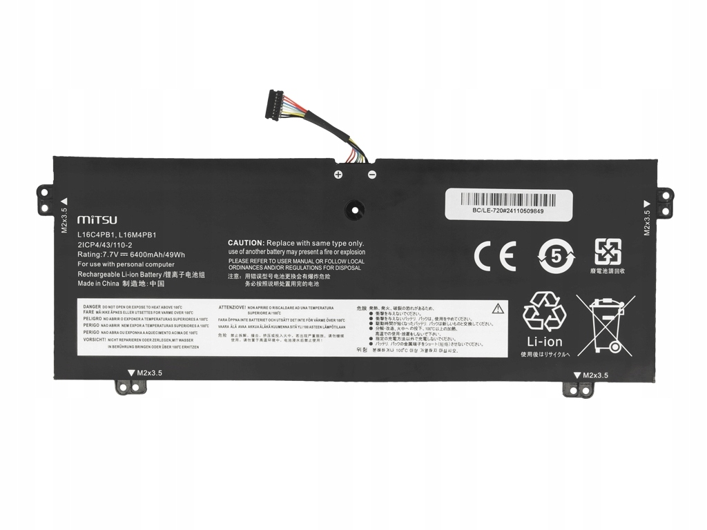 Imponująca pojemność 6400 mAh (49 Wh) dla długotrwałej pracy
