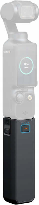 SmallRig Power Bank do DJI Osmo Pocket 3 / 4 – Wydłuż czas nagrywania