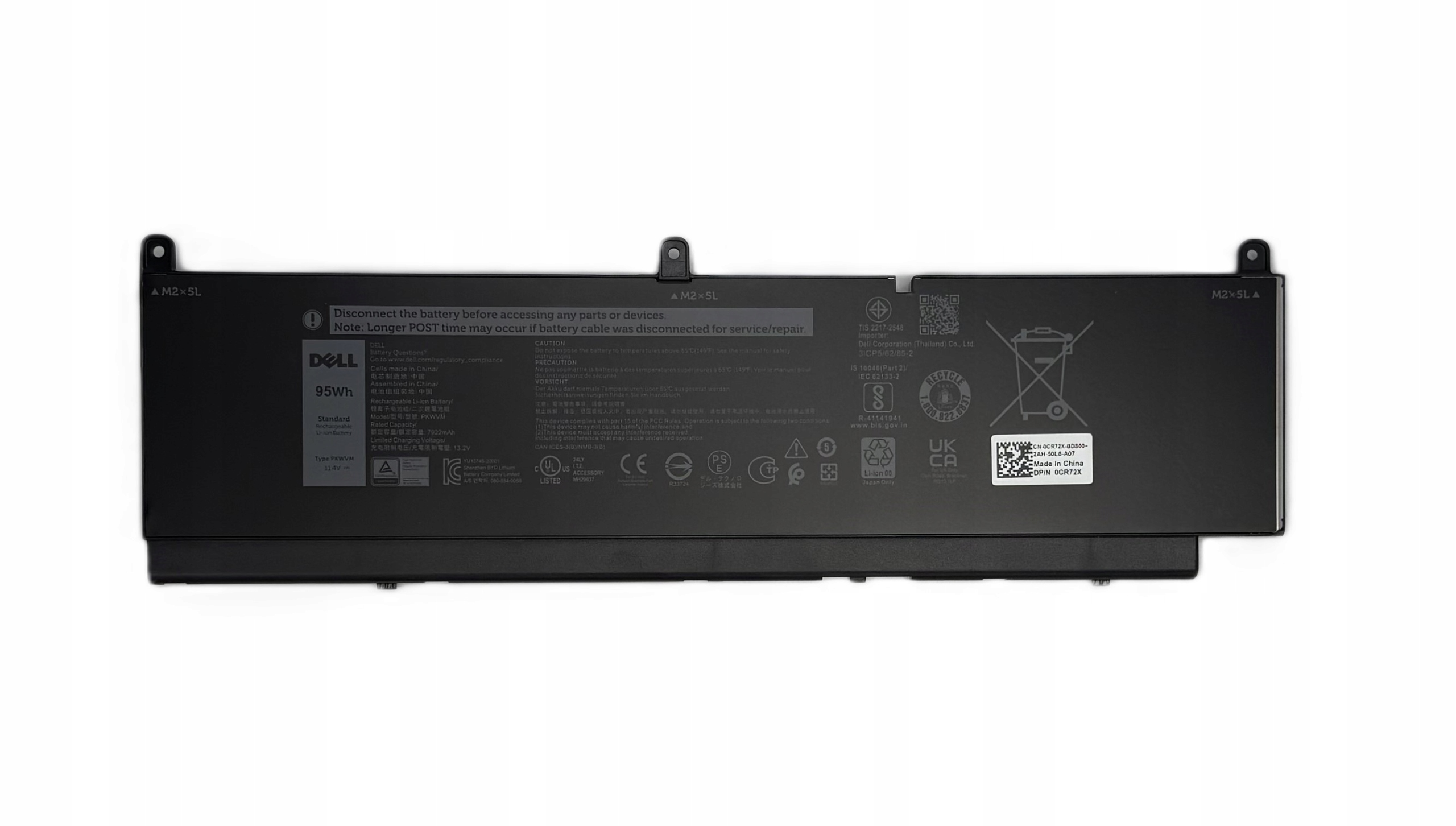 Dell BTRY,PRI,95WHR,6C,LITH,SMP – Wydajna bateria do laptopów Dell