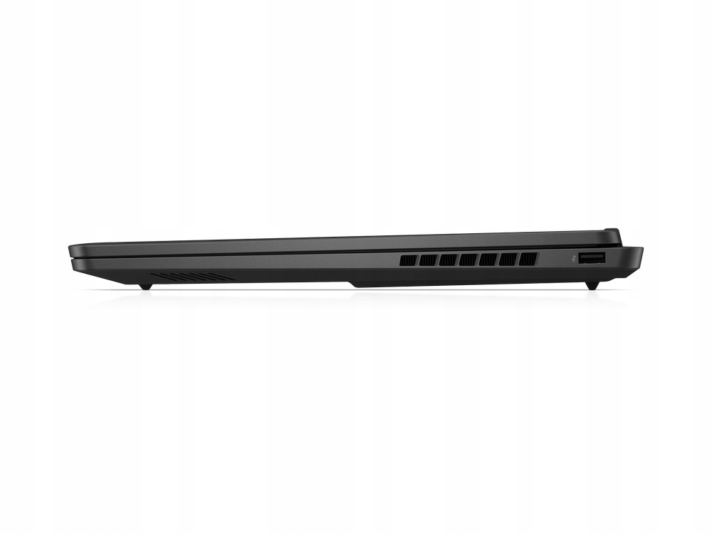 Optymalny procesor Intel Core Ultra 7 dla graczy
