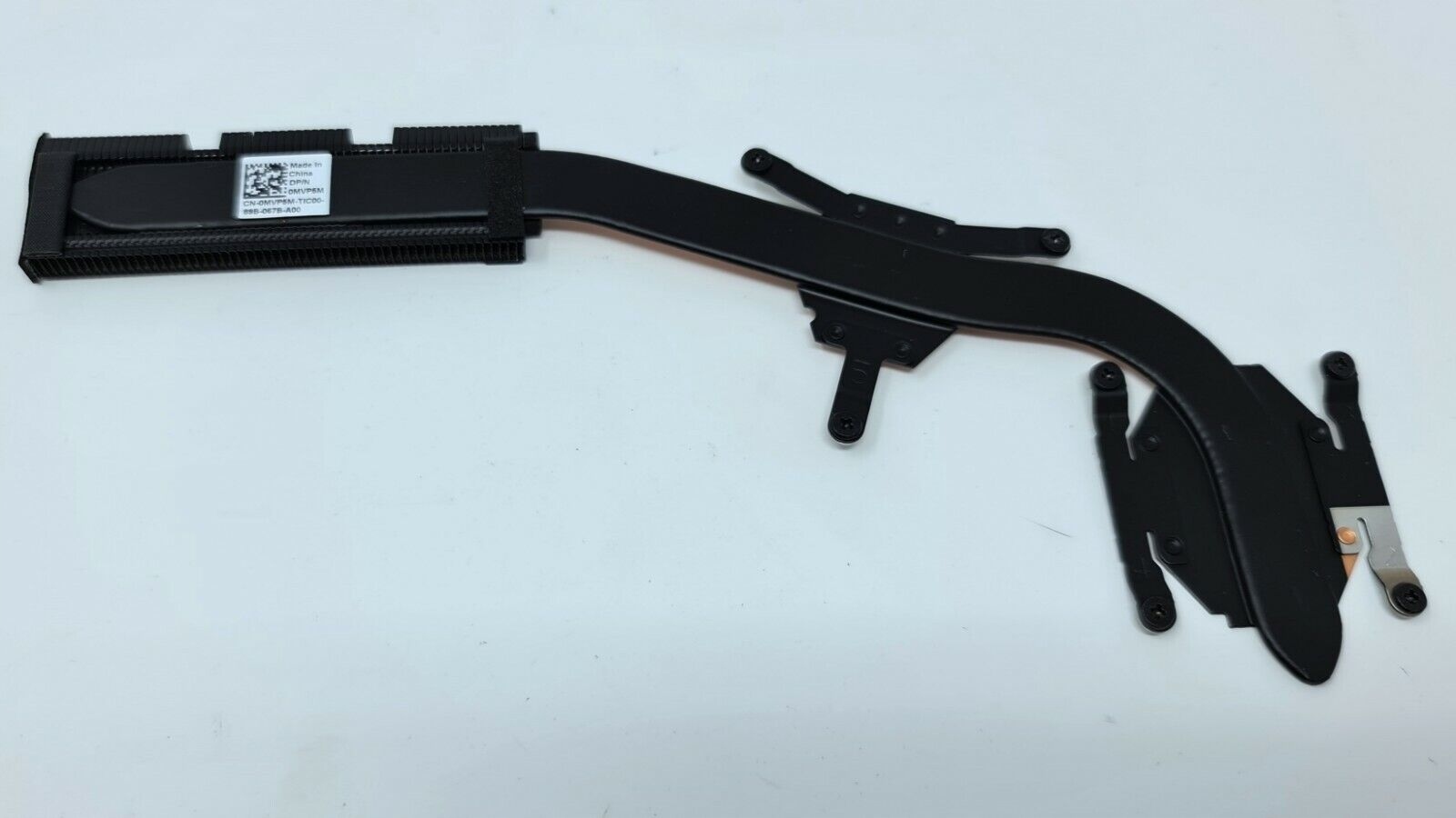 Kompatybilność z laptopami Dell Vostro 5370