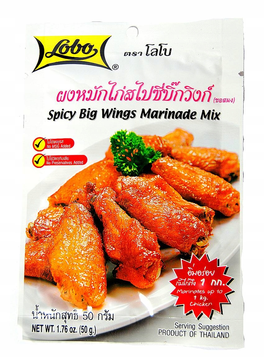 Przyprawa w proszku azjatycka do skrzydełek pikantna marynata Spicy Wings Lobo 50g – Idealna do grillowania