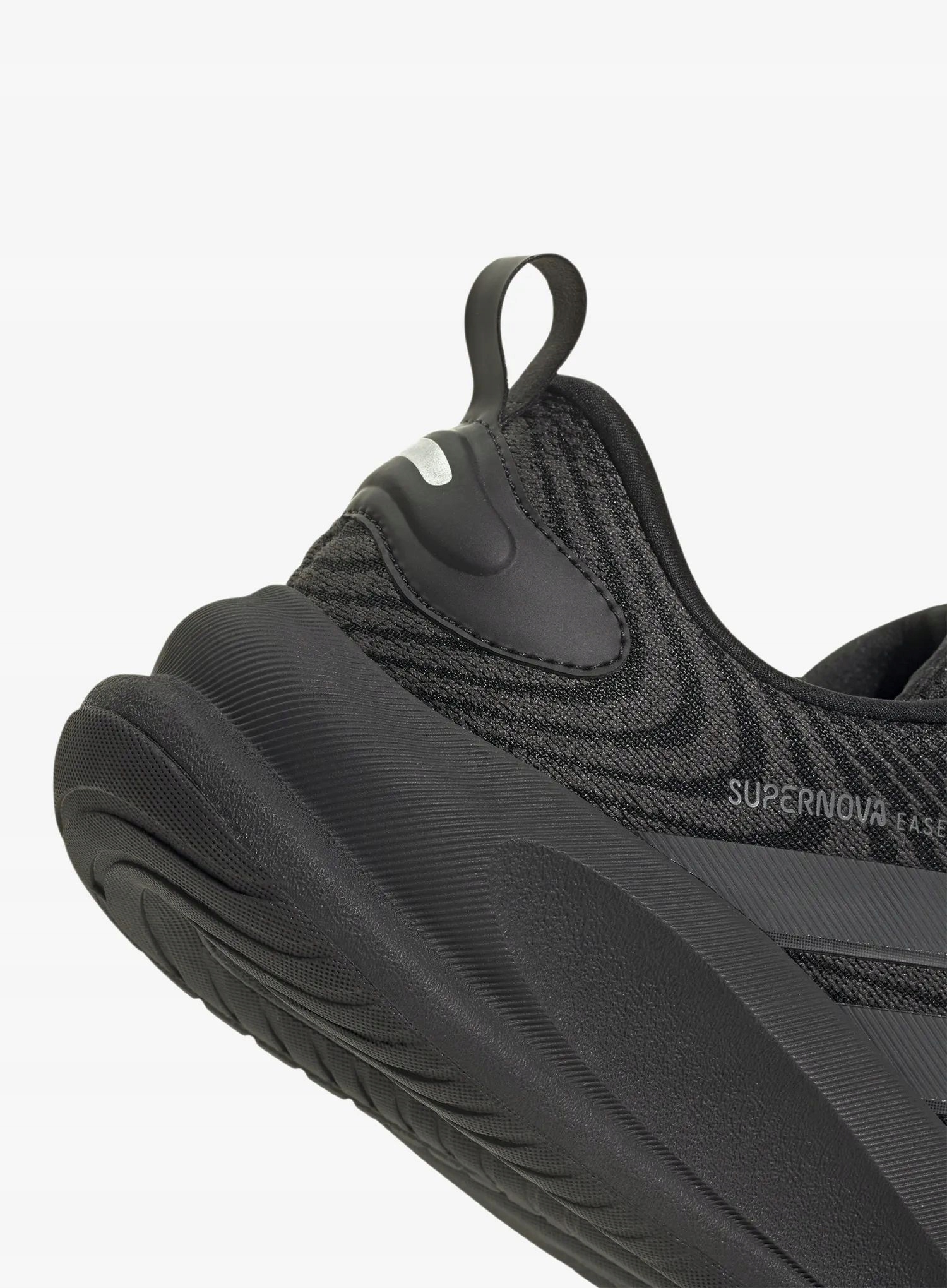 Buty sportowe męskie Supernova Ease 2 – Komfort i styl w każdym kroku
