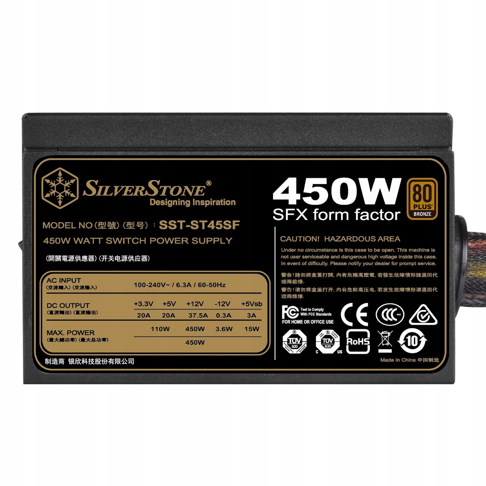 Wydajność energetyczna – Certyfikat 80 PLUS Bronze