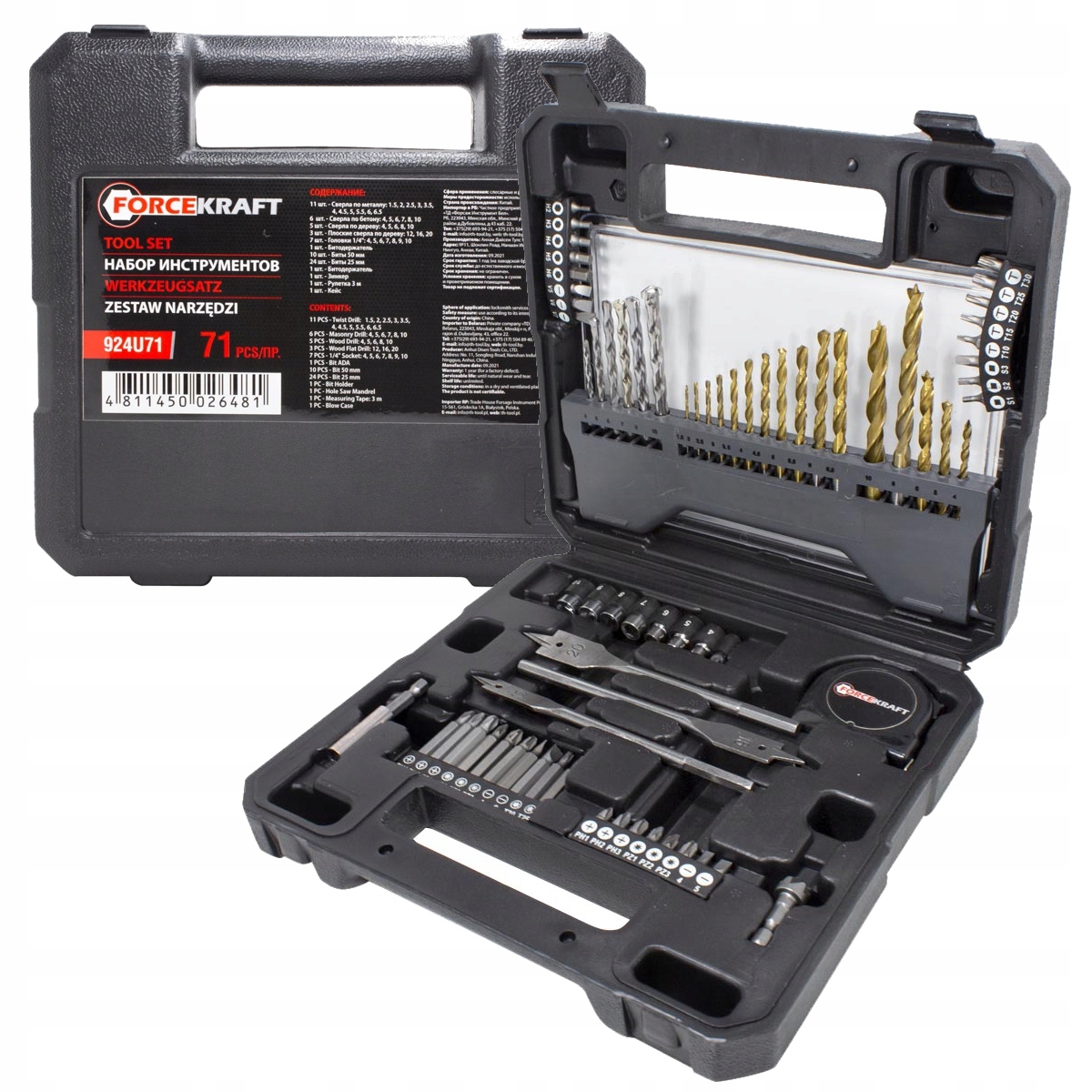 Zawartość zestawu – Co znajdziesz w walizce?