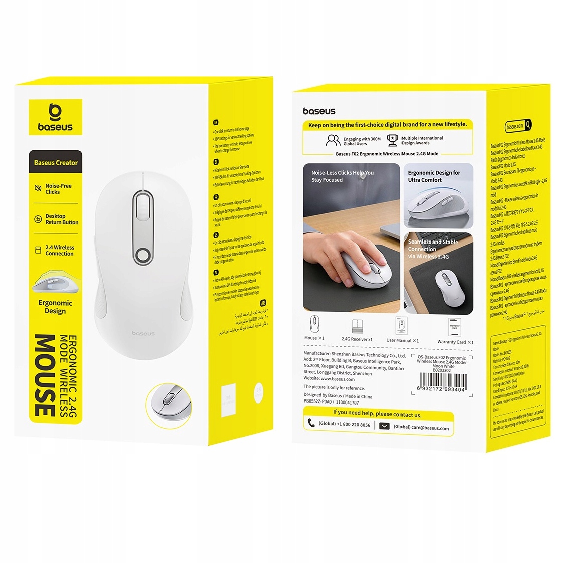 Funkcja oszczędzania energii – dłuższa żywotność baterii