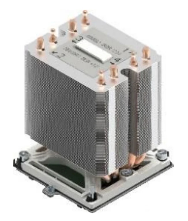 Intel AXXSTPHMKIT – Wydajny system chłodzenia dla procesorów