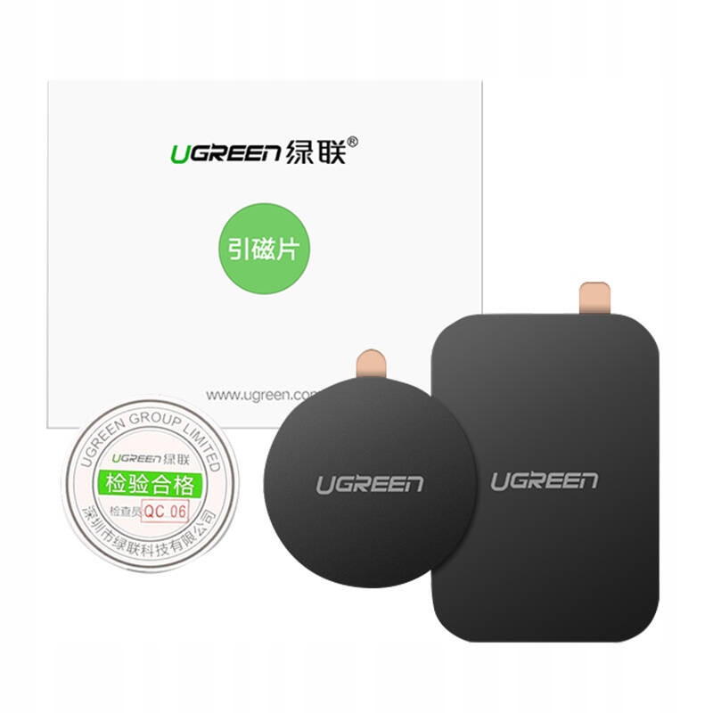 Blaszki do uchwytu magnetycznego Ugreen LP123 – Idealne rozwiązanie dla Twojego smartfona