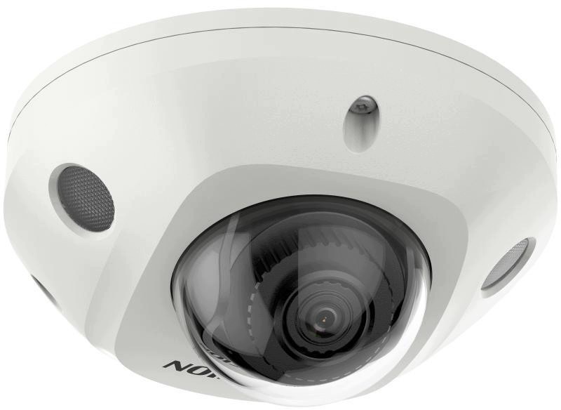 Kamera IP Hikvision DS-2CD2523G2-IS 2.8mm D PL – Nowoczesne rozwiązanie do monitoringu